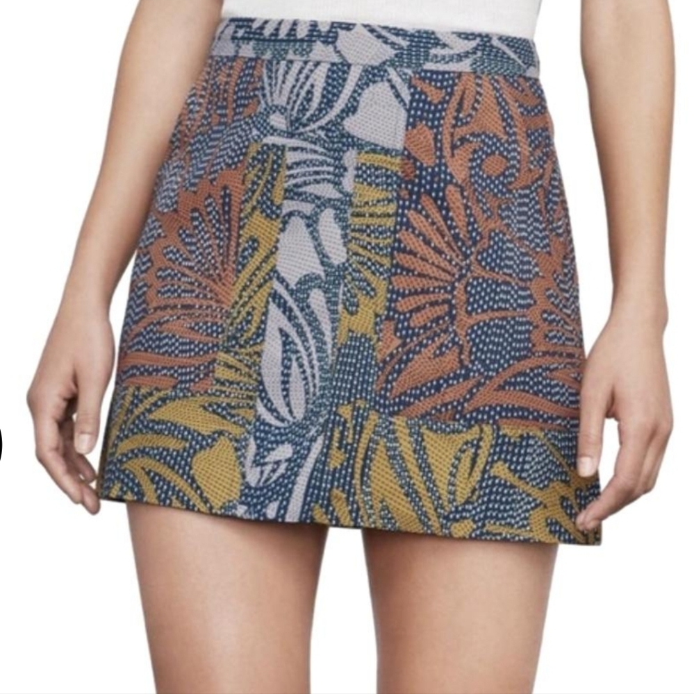 BCBGMAXAZRIA Multicolor Raya Skirt Size Small